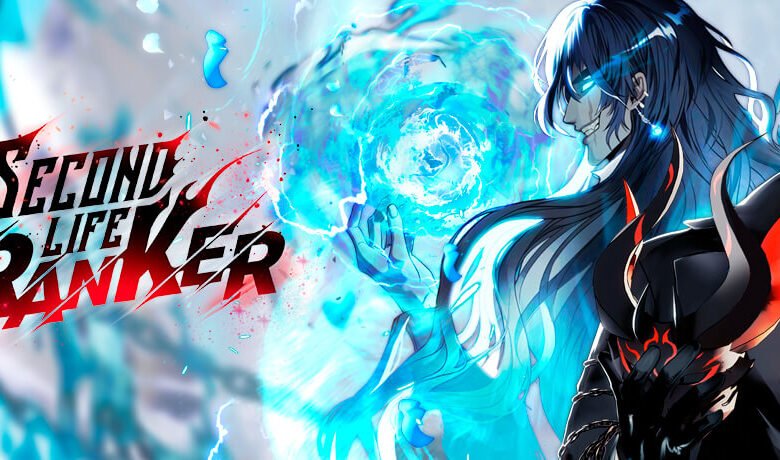 second life ranker